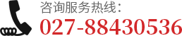 唐山建筑模型